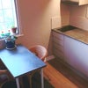 Photo 2: breakfast room + fridge + hobs + sink