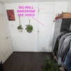 Photo 4: Room wardrobe