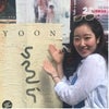 Photograph of yoon 
