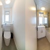 Photo 7: Bathroom & Separate Toilet