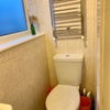 Photo 5: Private bathroom / WC