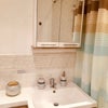 Photo 3: Shower room with very good high pressure hot water.