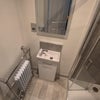 Photo 4: En suite
