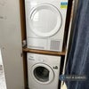 Photo 7: washer and dryer