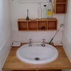 Photo 5: Vanity unit