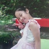 Photograph of Yoshino