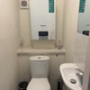 Photo 9: Second bathroom