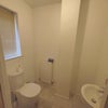 Photo 8: Downstairs Bathroom