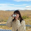 Photograph of Haruna 