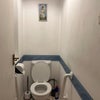 Photo 8: Toilet