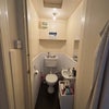 Photo 7: WC 