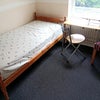 Photo 2: Single room for £520 pcm including gas electric water and council tax 