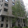 Photo 1: Building entrance
