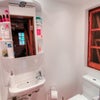 Photo 5: The Toilet with wash basin