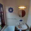 Photo 3: Bathroom