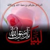 Photograph of Faizan