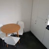 Photo 7: Kitchen