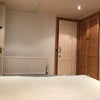 Photo 3: Room 2 - Lower Ground Rear (pic2)