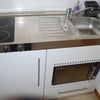 Photo 6: Studio kitchenette