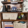 Photo 8: Coffee Station