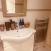 Photo 5: Bathroom 1