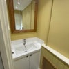 Photo 12: Downstairs WC Sink