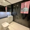Photo 5: Lower Level Restroom