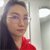 Photograph of yuqin