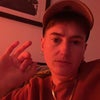Photograph of Reb 