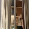 Photo 7: Lois!