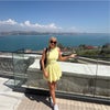 Photograph of Niamh 
