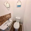 Photo 4: Downstairs Toilet