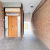 Photo 5: Property Front Entrance
