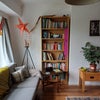 Photo 6: Living room