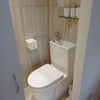 Photo 5: ensuite double bedroom
