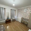 Photo 1: Bedroom 1