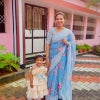 Photograph of Anu