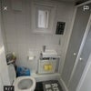 Photo 5: bathroom 1