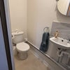 Photo 5: Downstairs toilet