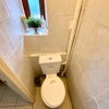 Photo 8: Toilet