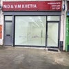 Photo 4: Shop Front_Previous Picture