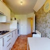 Photo 4: Kitchen