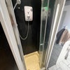 Photo 17: Shower 2