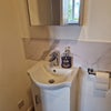 Photo 4: Ensuite Shower Room