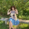 Photograph of Maxine