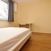 Photo 2: Room 1: £200 per week - Double room single use - £866 per month
