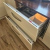 Photo 4: 2 Drawer Fridge