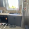 Photo 4: Kitchen