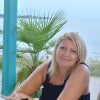 Photograph of Albena