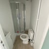 Photo 5: en suite 